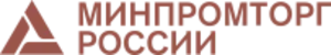 МинПромТорг