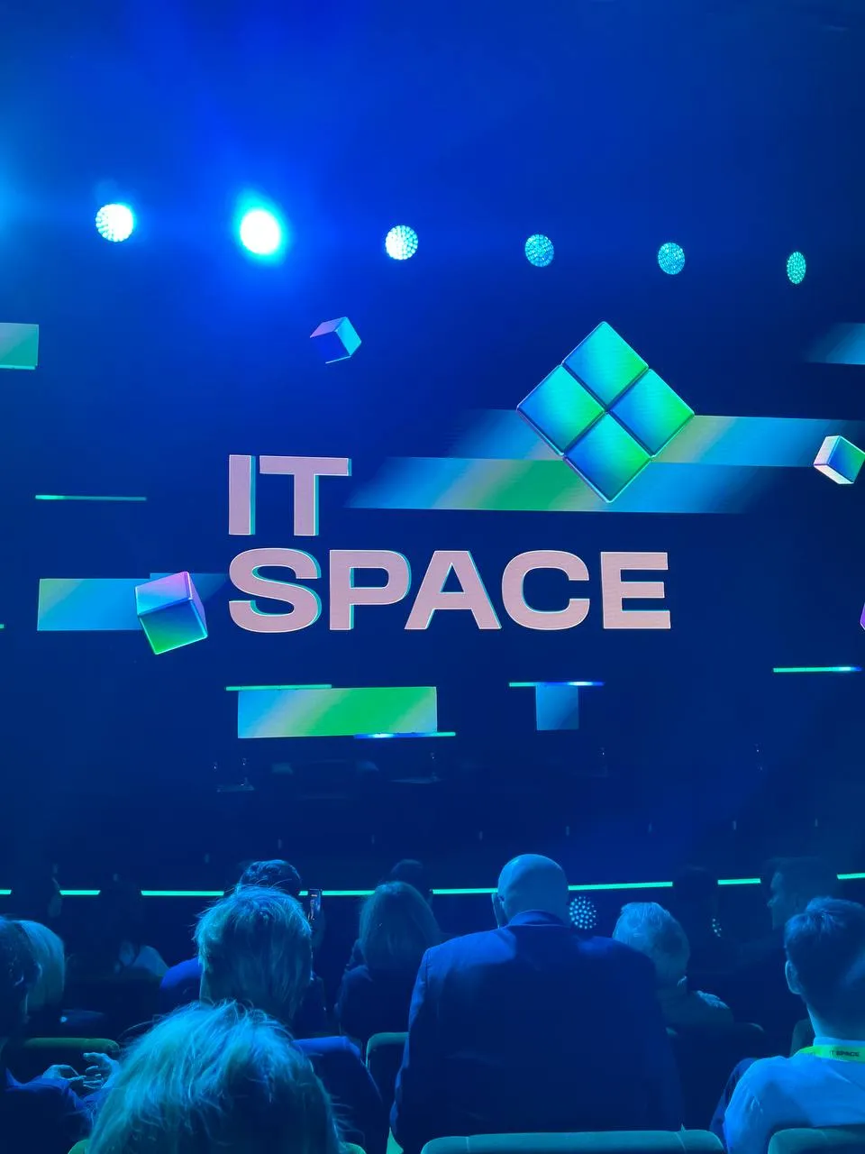 C3 Solutions – партнер мероприятия IT Space 2024