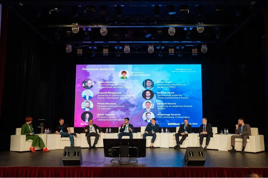 Эксперты C3 Solutions обсудили с коллегами по цеху особенности развития рынка инженерной инфраструктуры для ЦОД