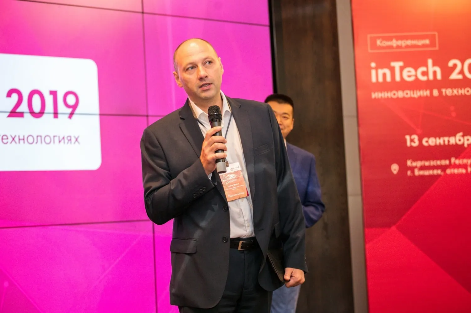 С3 Solutions презентовала свои продукты на рынке Кыргызстана
