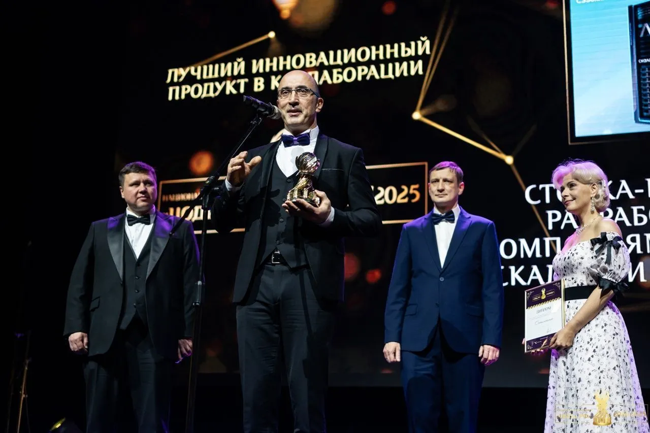 Инженерное решение от C3 Solutions и Группы Rubytech признано лучшим инновационным продуктом в отрасли ЦОД