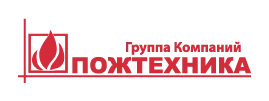 Пожтехника