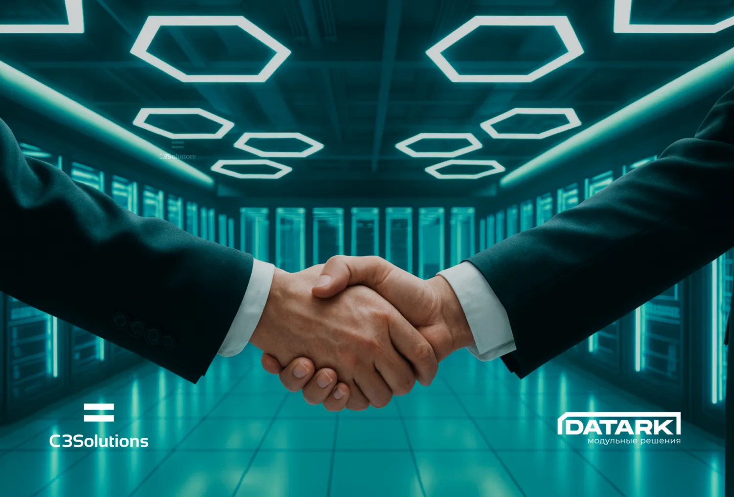 Совместное решение DATARK и C3 Solutions вошло в реестр промышленной продукции Минпромторга РФ