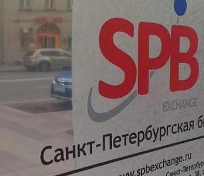 Модернизация серверной площадки для российской биржи