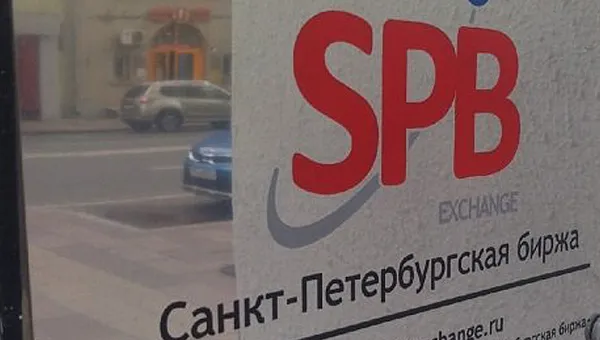 Модернизация серверной площадки для российской биржи